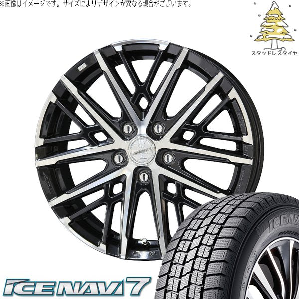 グッドイヤー アイスナビ7 185/60R15 ＋ スマック グレイヴ サファイアブラックポリッシュ 15インチ 6J +43 5H100P スタッドレス・ホイール4本セット。1枚目。