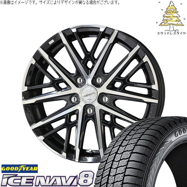 グッドイヤー アイスナビ8 175/65R15 ＋ スマック グレイヴ サファイアブラックポリッシュ 15インチ 6J +43 5H100P スタッドレス・ホイール4本セット。1枚目。