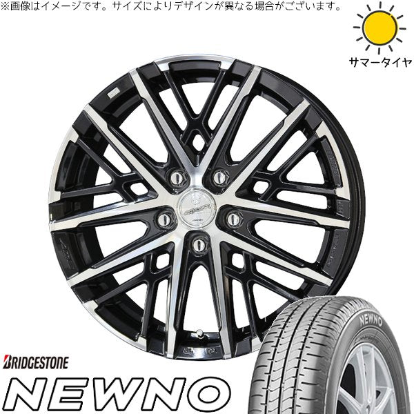 ブリヂストン ニューノ 215/60R17 ＋ スマック グレイヴ サファイアブラックポリッシュ 17インチ 7J +38 5H114.3P サマー・ホイール4本セット。1枚目。