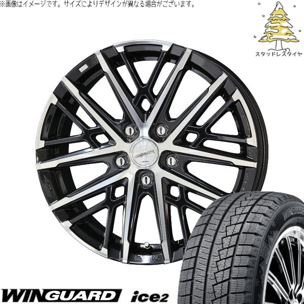ネクセン ウィンガード アイス2 185/65R15 ＋ スマック グレイヴ サファイアブラックポリッシュ 15インチ 6J +43 5H100P スタッドレス・ホイール4本セット。1枚目。