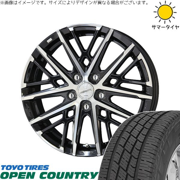 トーヨータイヤ オープンカントリー H/T2 235/60R18 ＋ スマック グレイヴ サファイアブラックポリッシュ 18インチ 7.5J +38 5H114.3P サマー・ホイール4本セット。1枚目。