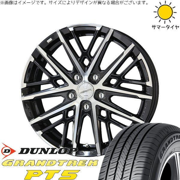 ダンロップ グラントレック PT5 215/65R16 ＋ スマック グレイヴ サファイアブラックポリッシュ 16インチ 6.5J +53 5H114.3P サマー・ホイール4本セット。1枚目。