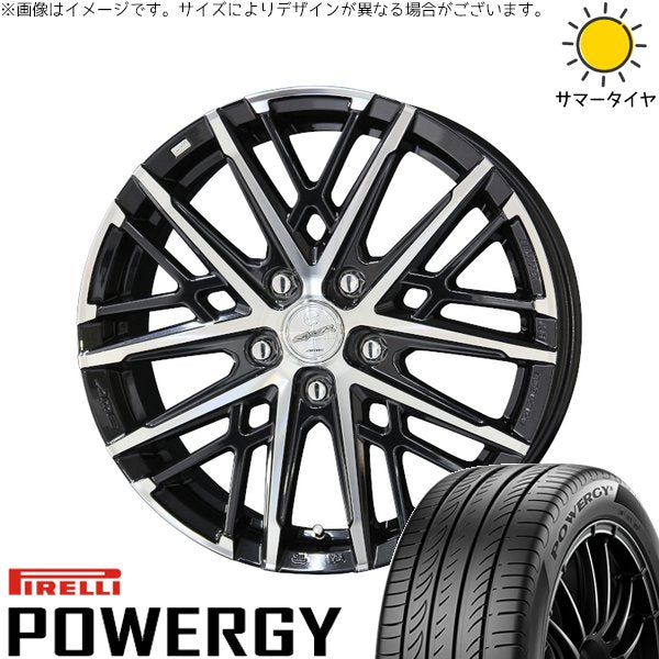 ピレリ パワジー 205/50R17 ＋ スマック グレイヴ サファイアブラックポリッシュ 17インチ 7J +45 5H100P サマー・ホイール4本セット。1枚目。