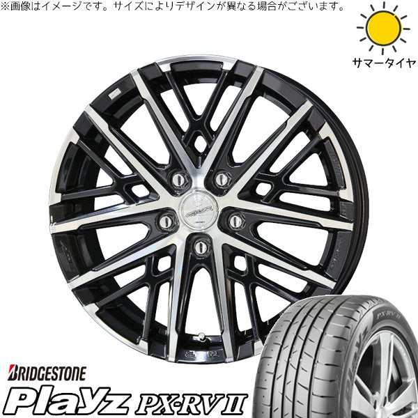 ブリヂストン プレイズ PX-RV2 205/50R17 ＋ スマック グレイヴ サファイアブラックポリッシュ 17インチ 7J +53 5H114.3P サマー・ホイール4本セット。1枚目。