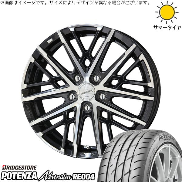 ブリヂストン ポテンザ アドレナリン RE004 205/50R17 ＋ スマック グレイヴ サファイアブラックポリッシュ 17インチ 7J +53 5H114.3P サマー・ホイール4本セット。1枚目。