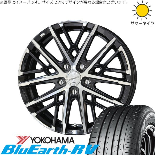ヨコハマタイヤ ブルーアース RV03 205/50R17 ＋ スマック グレイヴ サファイアブラックポリッシュ 17インチ 7J +53 5H114.3P サマー・ホイール4本セット。1枚目。