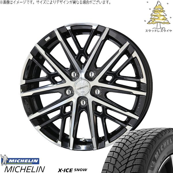 ミシュラン エックスアイス スノー 225/50R18 ＋ スマック グレイヴ サファイアブラックポリッシュ 18インチ 7.5J +48 5H114.3P スタッドレス・ホイール4本セット。1枚目。