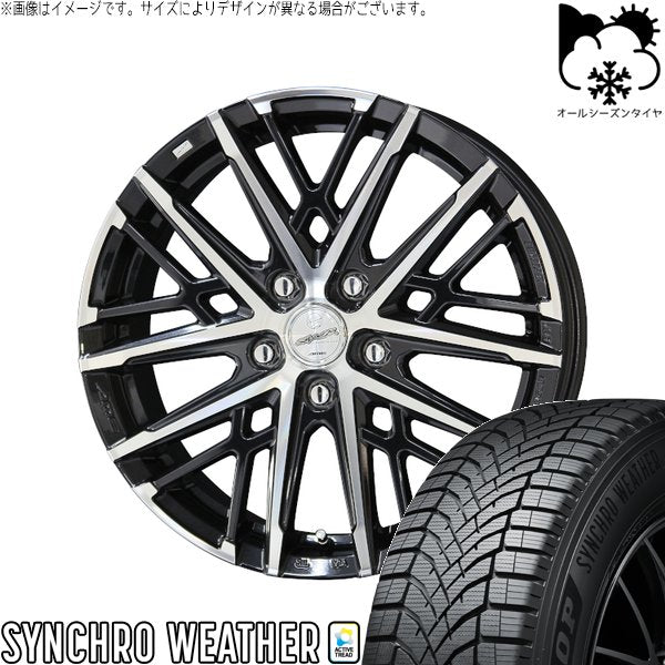 ダンロップ シンクロウェザー 215/50R17 ＋ スマック グレイヴ サファイアブラックポリッシュ 17インチ 7J +45 5H100P オールシーズン・ホイール4本セット。1枚目。