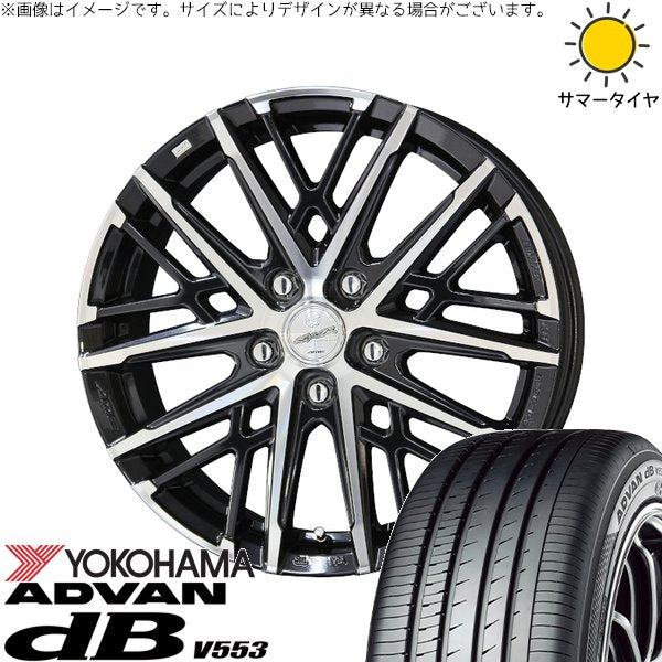 ヨコハマタイヤ アドバン デシベル V553 225/50R17 ＋ スマック グレイヴ サファイアブラックポリッシュ 17インチ 7J +53 5H114.3P サマー・ホイール4本セット。1枚目。