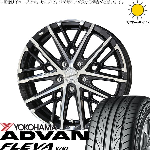 ヨコハマタイヤ アドバン フレバ V701 205/50R17 ＋ スマック グレイヴ サファイアブラックポリッシュ 17インチ 7J +45 5H100P サマー・ホイール4本セット。1枚目。