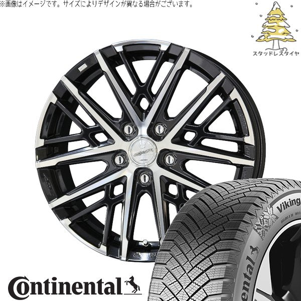 コンチネンタル バイキングコンタクト8 195/65R15 ＋ スマック グレイヴ サファイアブラックポリッシュ 15インチ 6J +43 5H100P スタッドレス・ホイール4本セット。1枚目。