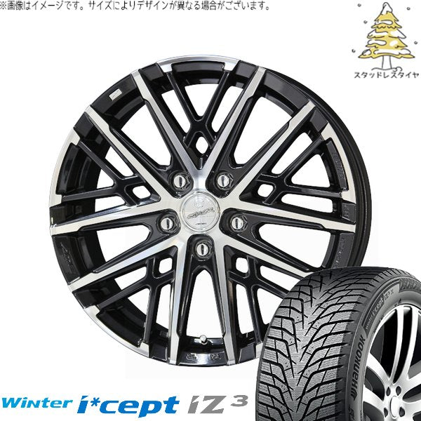 ハンコック ウィンターアイセプト IZ3X W636A 225/60R17 ＋ スマック グレイヴ サファイアブラックポリッシュ 17インチ 7J +38 5H114.3P スタッドレス・ホイール4本セット。1枚目。