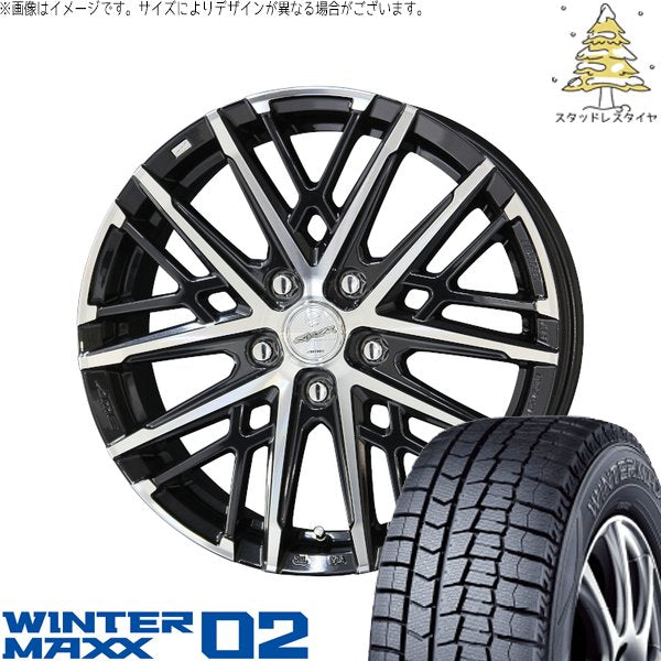 ダンロップ ウィンターマックス02 225/50R17 ＋ スマック グレイヴ サファイアブラックポリッシュ 17インチ 7J +38 5H114.3P スタッドレス・ホイール4本セット。1枚目。