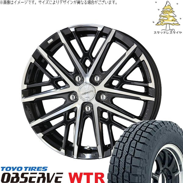 トーヨータイヤ オブザーブ W/T-R 225/70R16 ＋ スマック グレイヴ サファイアブラックポリッシュ 16インチ 6.5J +43 5H100P スタッドレス・ホイール4本セット。1枚目。