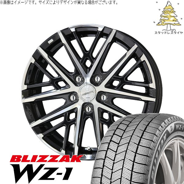 ブリヂストン ブリザック WZ-1 205/50R17 ＋ スマック グレイヴ サファイアブラックポリッシュ 17インチ 7J +45 5H100P スタッドレス・ホイール4本セット。1枚目。