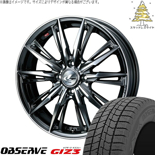 トーヨータイヤ オブザーブ GIZ3 205/55R16 ＋ レオニス GX ブラックメタルコート/ミラーカット 16インチ 6J +42 4H100P スタッドレス・ホイール4本セット。1枚目。