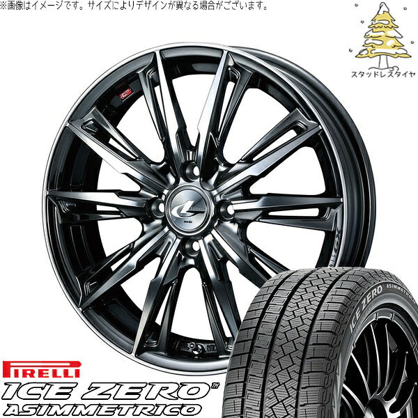 ピレリ アイスゼロアシンメトリコ 175/65R15 ＋ レオニス GX ブラックメタルコート/ミラーカット 15インチ 4.5J +45 4H100P スタッドレス・ホイール4本セット。1枚目。