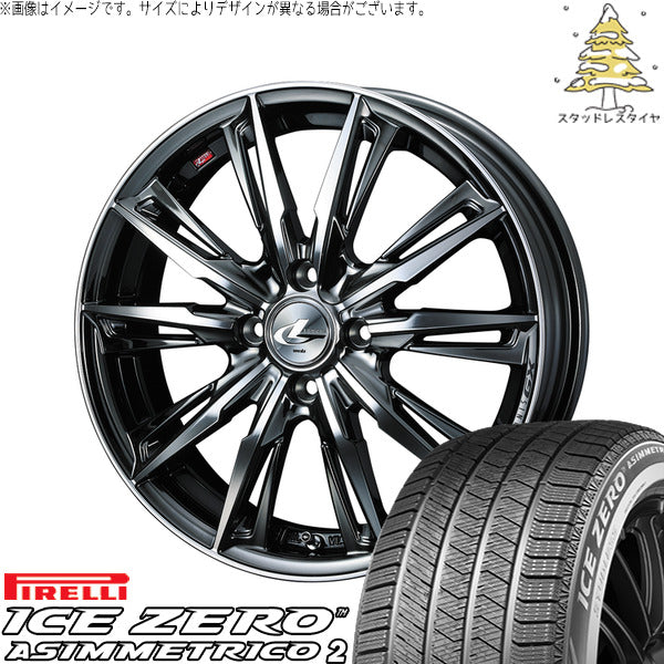 ピレリ アイスゼロアシンメトリコ2 195/55R16 ＋ レオニス GX ブラックメタルコート/ミラーカット 16インチ 6J +50 4H100P スタッドレス・ホイール4本セット。1枚目。
