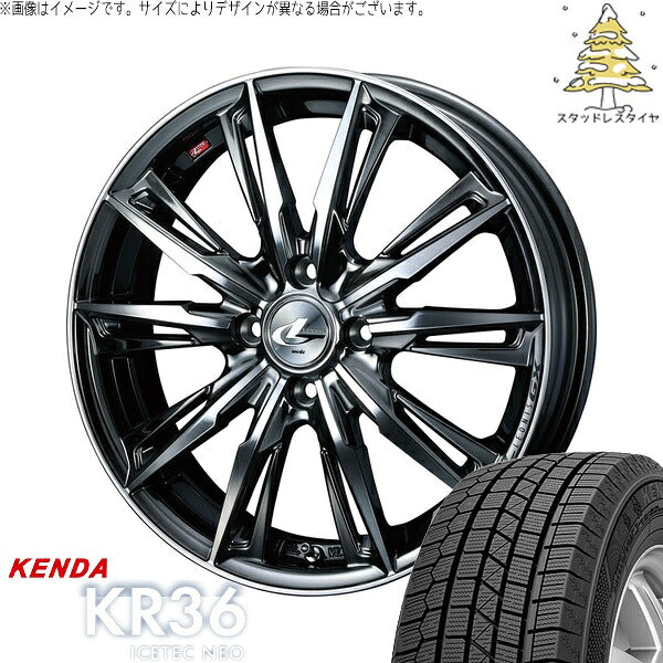 ケンダ アイステックネオ KR36 185/55R16 ＋ レオニス GX ブラックメタルコート/ミラーカット 16インチ 6J +50 4H100P スタッドレス・ホイール4本セット。1枚目。