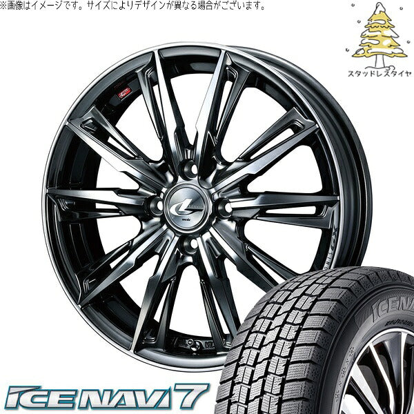 グッドイヤー アイスナビ7 165/55R14 ＋ レオニス GX ブラックメタルコート/ミラーカット 14インチ 4.5J +45 4H100P スタッドレス・ホイール4本セット。1枚目。