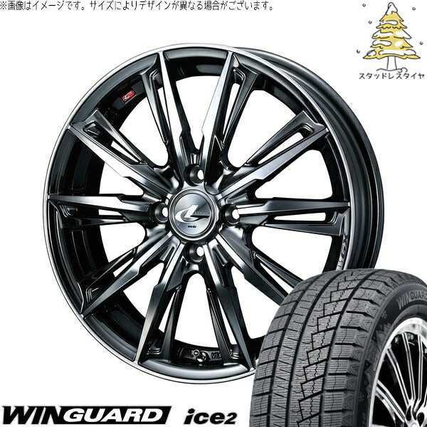 ネクセン ウィンガード アイス2 175/65R15 ＋ レオニス GX ブラックメタルコート/ミラーカット 15インチ 4.5J +45 4H100P スタッドレス・ホイール4本セット。1枚目。