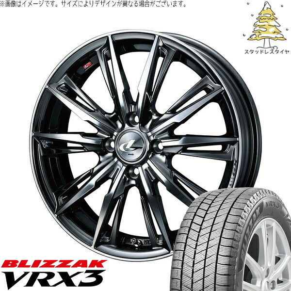 ブリヂストン ブリザック VRX3 165/55R15 ＋ レオニス GX ブラックメタルコート/ミラーカット 15インチ 4.5J +45 4H100P スタッドレス・ホイール4本セット。1枚目。