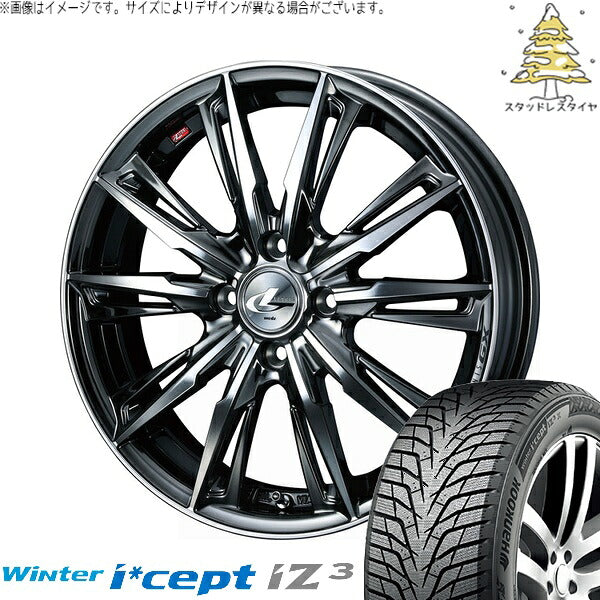 ハンコック ウィンターアイセプト IZ3 W636 195/55R16 ＋ レオニス GX ブラックメタルコート/ミラーカット 16インチ 6J +50 4H100P スタッドレス・ホイール4本セット。1枚目。