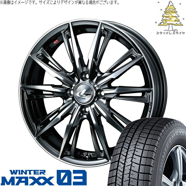 ダンロップ ウィンターマックス03 195/50R16 ＋ レオニス GX ブラックメタルコート/ミラーカット 16インチ 6J +42 4H100P スタッドレス・ホイール4本セット。1枚目。