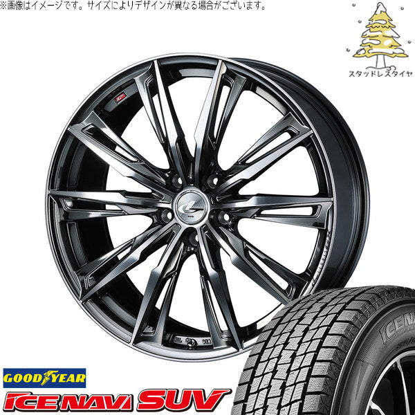 グッドイヤー アイスナビ SUV 225/55R18 ＋ レオニス GX ブラックメタルコート/ミラーカット 18インチ 7J +47 5H100P スタッドレス・ホイール4本セット。1枚目。