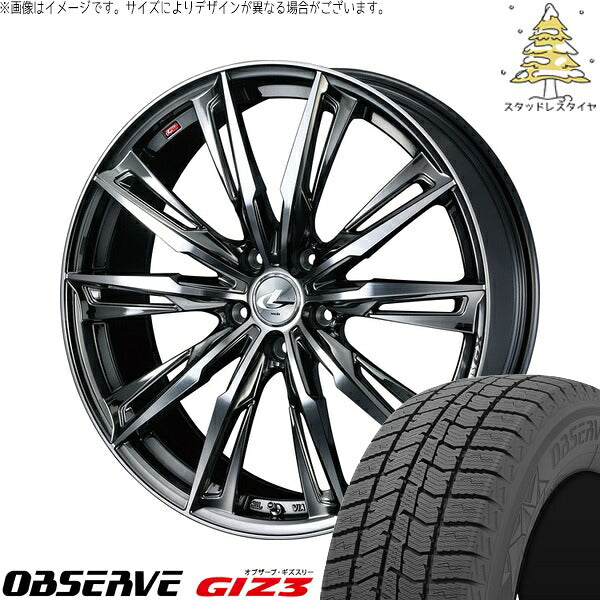 トーヨータイヤ オブザーブ GIZ3 225/50R17 ＋ レオニス GX ブラックメタルコート/ミラーカット 17インチ 7J +53 5H114.3P スタッドレス・ホイール4本セット。1枚目。