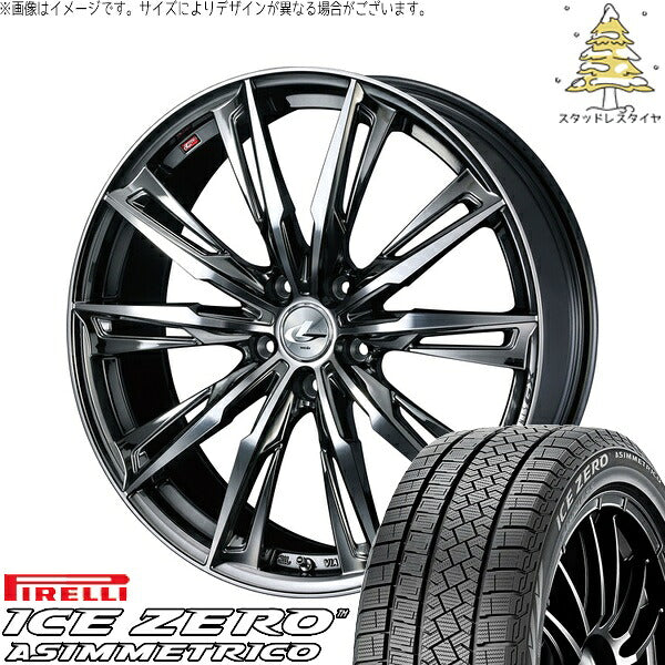 ピレリ アイスゼロアシンメトリコ 205/55R17 ＋ レオニス GX ブラックメタルコート/ミラーカット 17インチ 7J +42 5H114.3P スタッドレス・ホイール4本セット。1枚目。