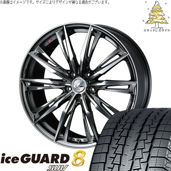 ヨコハマタイヤ アイスガード8 SUV 225/65R17 ＋ レオニス GX ブラックメタルコート/ミラーカット 17インチ 7J +47 5H114.3P スタッドレス・ホイール4本セット。1枚目。