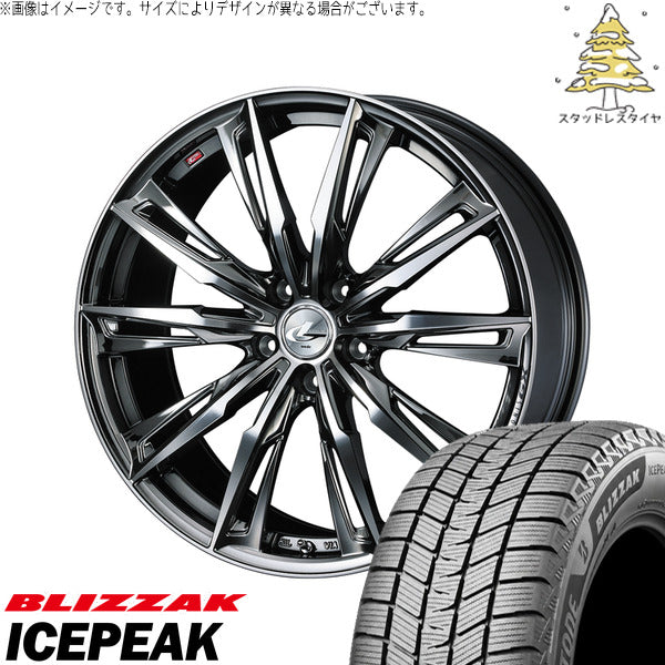 ブリヂストン ブリザック ICEPEAK 215/60R17 ＋ レオニス GX ブラックメタルコート/ミラーカット 17インチ 6.5J +52 5H114.3P スタッドレス・ホイール4本セット。1枚目。