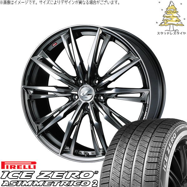 ピレリ アイスゼロアシンメトリコ2 215/55R17 ＋ レオニス GX ブラックメタルコート/ミラーカット 17インチ 6.5J +52 5H114.3P スタッドレス・ホイール4本セット。1枚目。