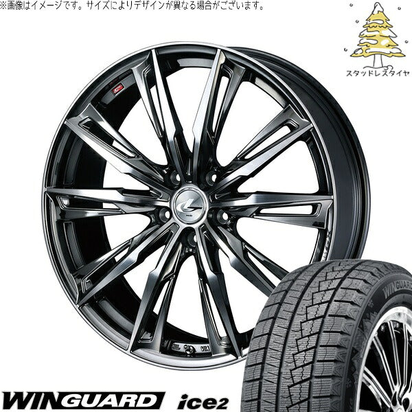 ネクセン ウィンガード アイス2 225/45R17 ＋ レオニス GX ブラックメタルコート/ミラーカット 17インチ 7J +42 5H114.3P スタッドレス・ホイール4本セット。1枚目。