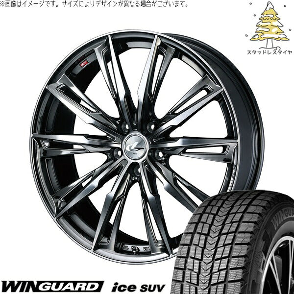 ネクセン ウィンガードアイス SUV 235/60R18 ＋ レオニス GX ブラックメタルコート/ミラーカット 18インチ 8J +42 5H114.3P スタッドレス・ホイール4本セット。1枚目。