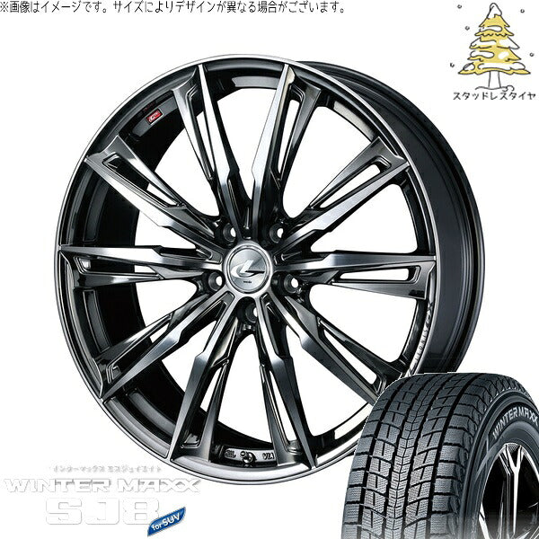 ダンロップ ウィンターマックス SJ8+ 235/65R17 ＋ レオニス GX ブラックメタルコート/ミラーカット 17インチ 7J +42 5H114.3P スタッドレス・ホイール4本セット。1枚目。