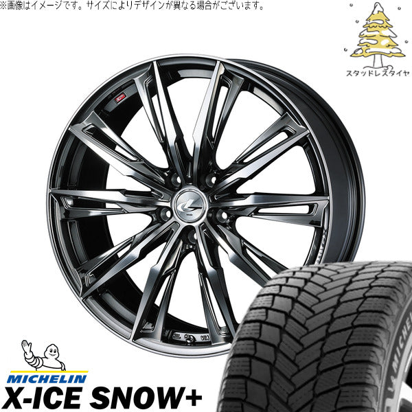 ミシュラン エックスアイス スノー+ 225/50R17 ＋ レオニス GX ブラックメタルコート/ミラーカット 17インチ 7J +42 5H114.3P スタッドレス・ホイール4本セット。1枚目。