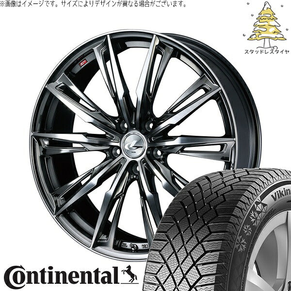 コンチネンタル バイキングコンタクト7 205/55R17 ＋ レオニス GX ブラックメタルコート/ミラーカット 17インチ 7J +42 5H114.3P スタッドレス・ホイール4本セット。1枚目。