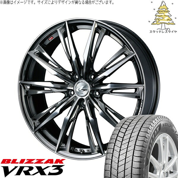 ブリヂストン ブリザック VRX3 225/65R17 ＋ レオニス GX ブラックメタルコート/ミラーカット 17インチ 7J +42 5H114.3P スタッドレス・ホイール4本セット。1枚目。