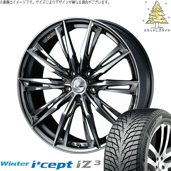 ハンコック ウィンターアイセプト IZ3 W636 225/50R18 ＋ レオニス GX ブラックメタルコート/ミラーカット 18インチ 7J +55 5H114.3P スタッドレス・ホイール4本セット。1枚目。