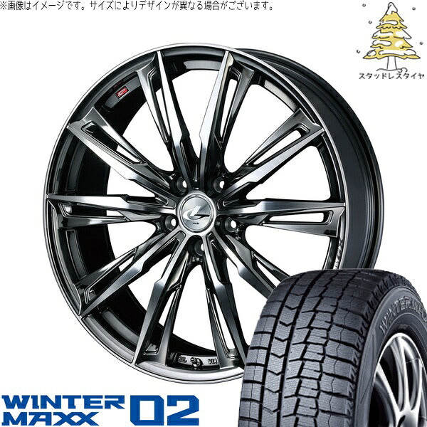 ダンロップ ウィンターマックス02 215/45R17 ＋ レオニス GX ブラックメタルコート/ミラーカット 17インチ 7J +47 5H114.3P スタッドレス・ホイール4本セット。1枚目。