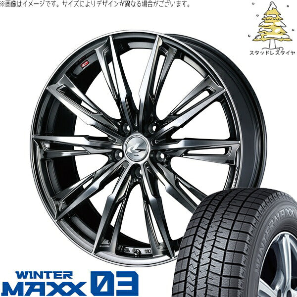 ダンロップ ウィンターマックス03 245/40R19 ＋ レオニス GX ブラックメタルコート/ミラーカット 19インチ 8J +43 5H114.3P スタッドレス・ホイール4本セット。1枚目。