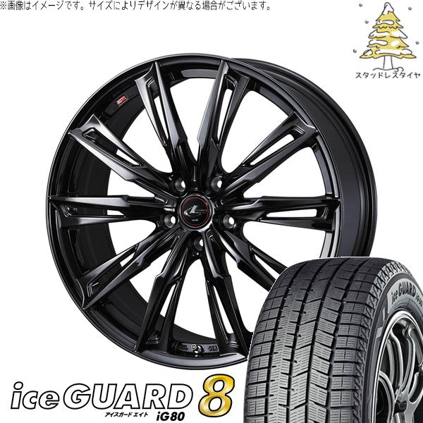 ヨコハマタイヤ アイスガードエイト IG80 215/40R18 ＋ レオニス GX ハイパーブラック／メタルコート 18インチ 7J +55 5H114.3P スタッドレス・ホイール4本セット。1枚目。