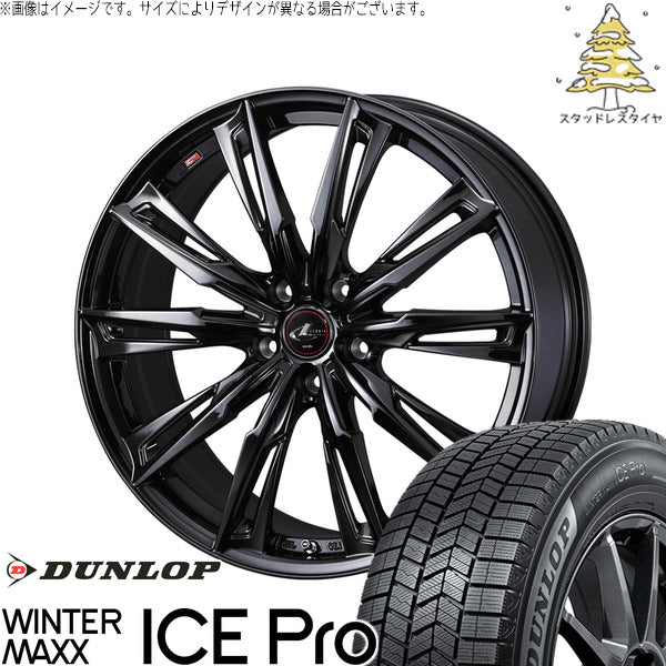 ダンロップ ウィンターマックス ICE Pro 215/50R18 ＋ レオニス GX ハイパーブラック／メタルコート 18インチ 8J +42 5H114.3P スタッドレス・ホイール4本セット。1枚目。