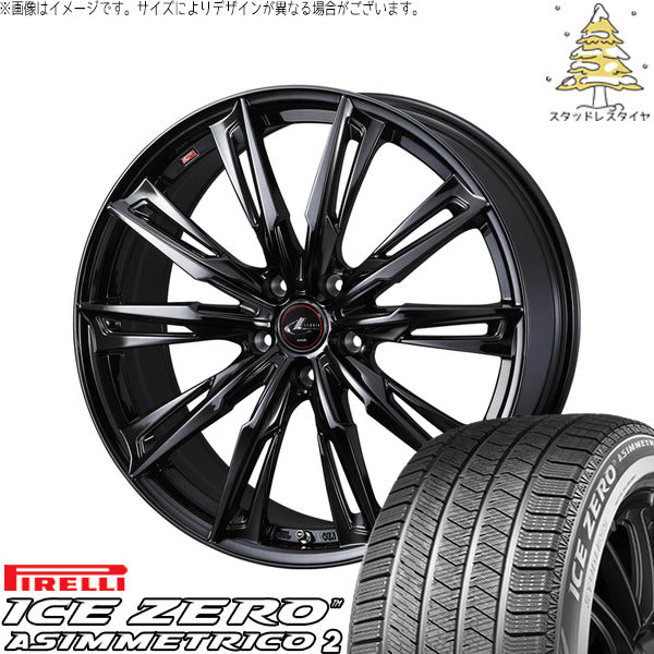 ピレリ アイスゼロアシンメトリコ2 225/50R18 ＋ レオニス GX ハイパーブラック／メタルコート 18インチ 8J +42 5H114.3P スタッドレス・ホイール4本セット。1枚目。