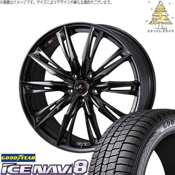 グッドイヤー アイスナビ8 225/45R19 ＋ レオニス GX ハイパーブラック／メタルコート 19インチ 8J +43 5H114.3P スタッドレス・ホイール4本セット。1枚目。