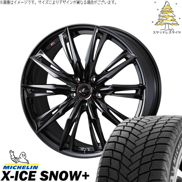 ミシュラン エックスアイス スノー+ 225/60R18 ＋ レオニス GX ハイパーブラック／メタルコート 18インチ 7J +55 5H114.3P スタッドレス・ホイール4本セット。1枚目。