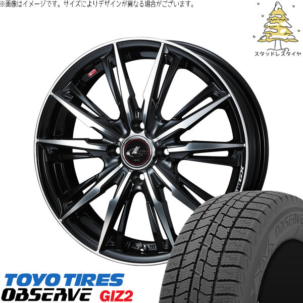 トーヨータイヤ OBSERVE 185/60R15 ＋ レオニス GX パールブラック/ミラーカット 15インチ 5.5J +50 4H100P スタッドレス・ホイール4本セット。1枚目。