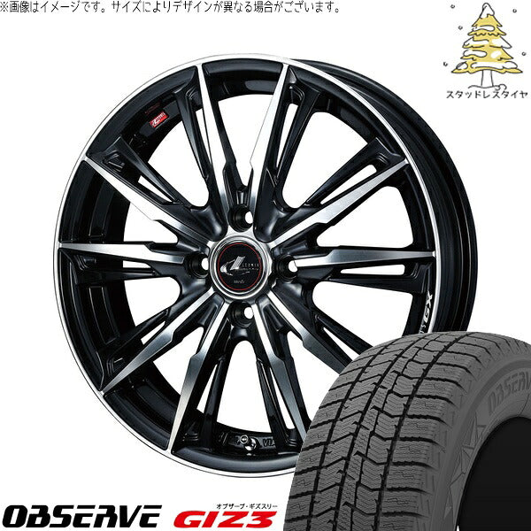 トーヨータイヤ オブザーブ GIZ3 185/60R16 ＋ レオニス GX パールブラック/ミラーカット 16インチ 6J +42 4H100P スタッドレス・ホイール4本セット。1枚目。